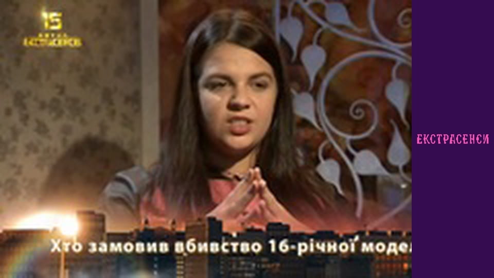 Сезон 15, Випуск 4, Частина 3