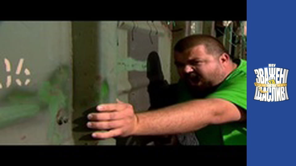 Взвешенные и счастливые, Сезон 4 Выпуск 11 Часть 1