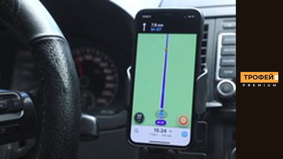 Шлях до Трофею. Серiя 38