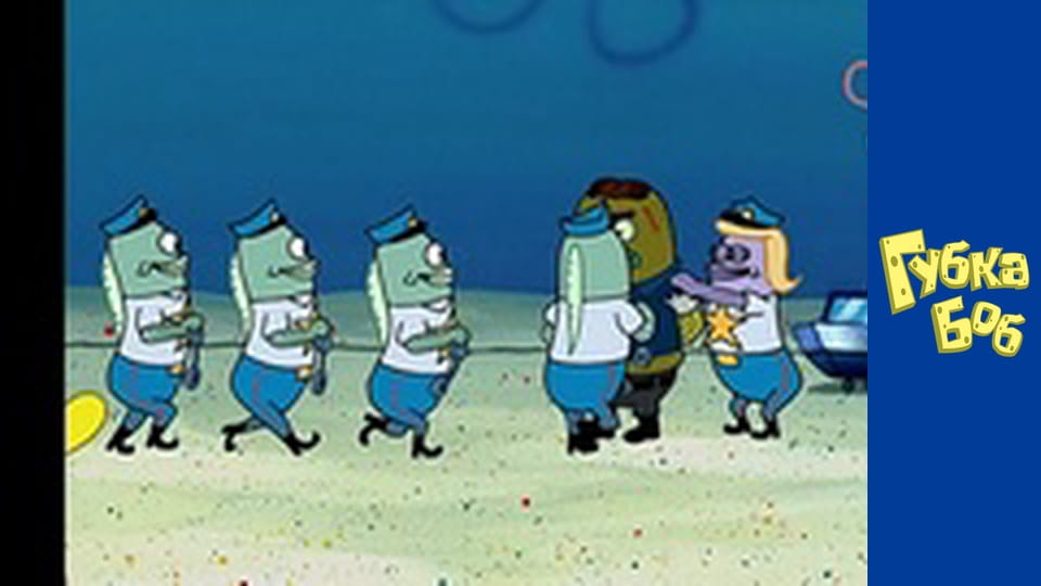Spongebob. Season 3 - Episode 20