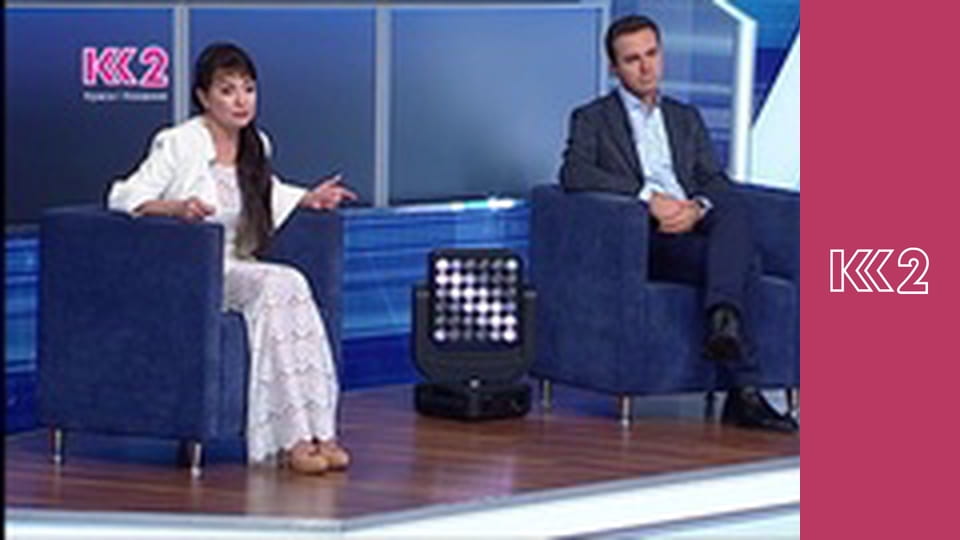 Загальнонаціональна хвилина мовчання