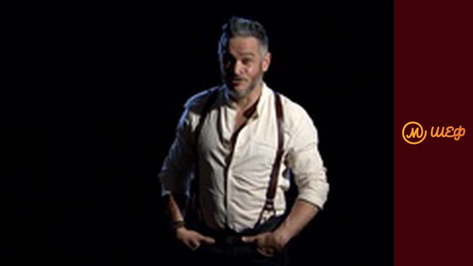 Сезон 8, Випуск 1, Частина 1