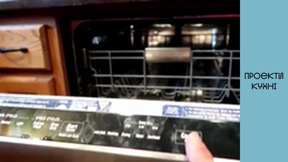 Велика побутова техніка на кухні