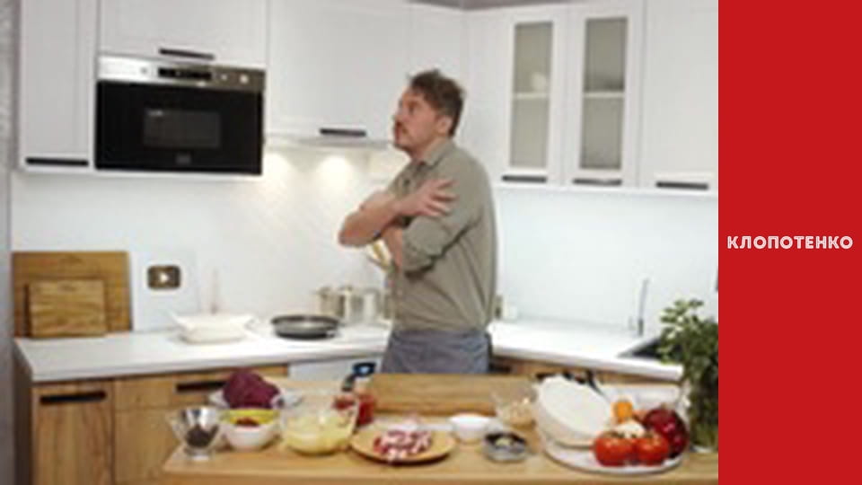 Dishes of Ukrainian cuisine. Episode 21