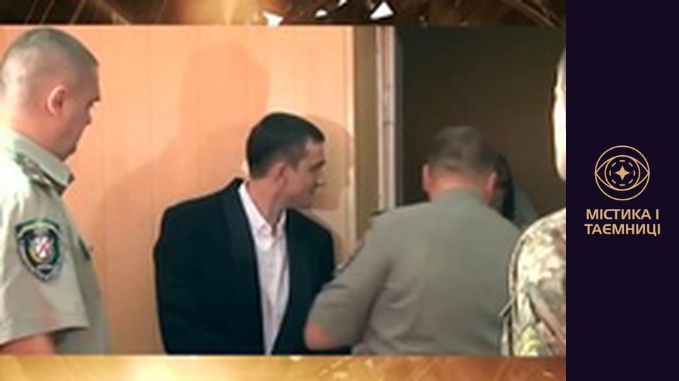 Secrets of the world. Zone laws