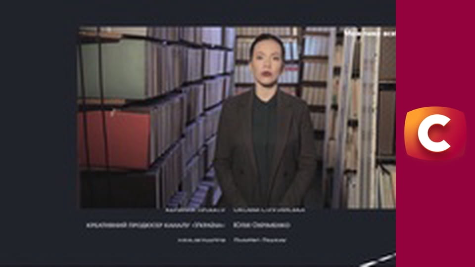 "МастерШеф", 17 сезон, 3 еп.