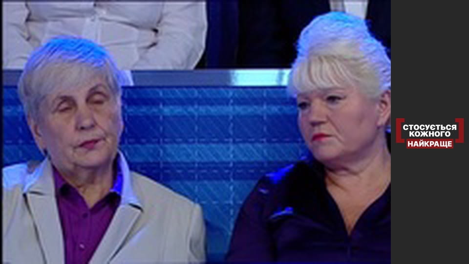 Смертельна байдужість