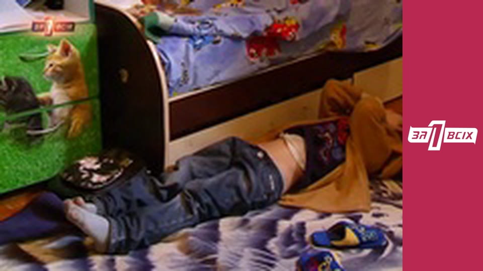 Отелло. Часть 2