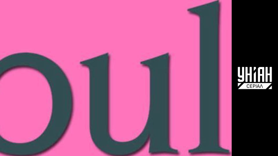 Метод Булла