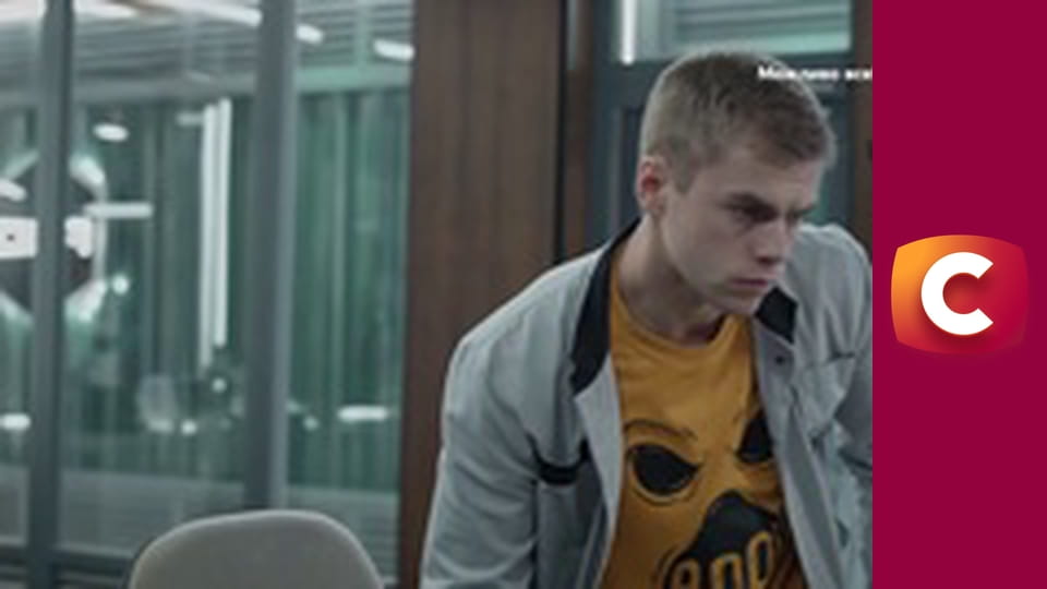 Т/с "Слід". "Сдохни, шкуродерка!".