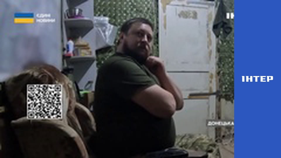 "Единые новости". Телемарафон.