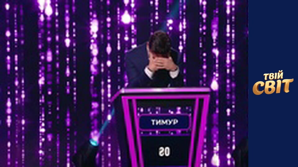 Вгадай мелодію Епізод 12