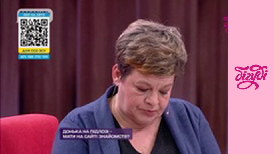 Говорить вся країна, 68 еп.