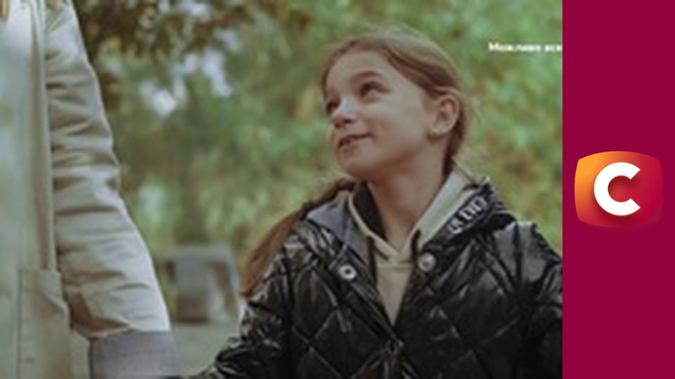 "Сліпа". Сімейний портрет.