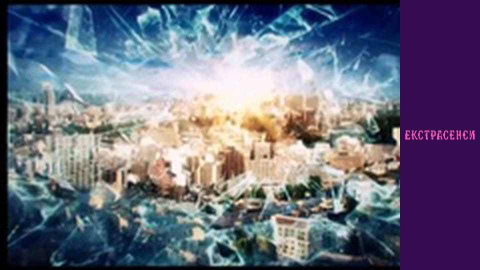 Сезон 13, Випуск 10, Частина 1