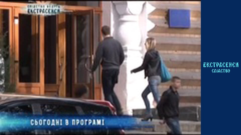 Впавший з криші/Паркурщик