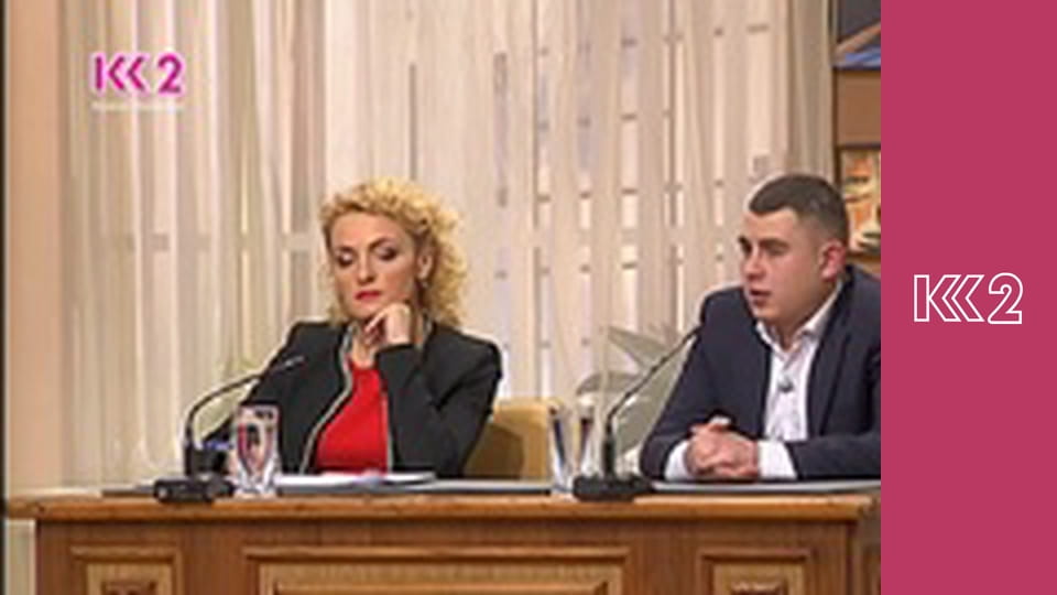 Сімейний суд E30 - Джекпот