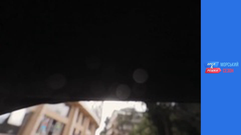 Sea Season 2 - Episode 3 - Чорногорія