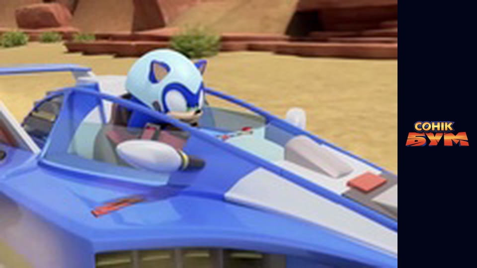 Season 2, Episode 51