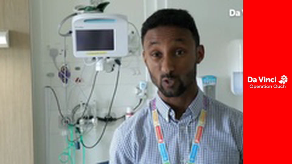 Операція «Ой!» - Бугристі коліна й для чого вони потрібні