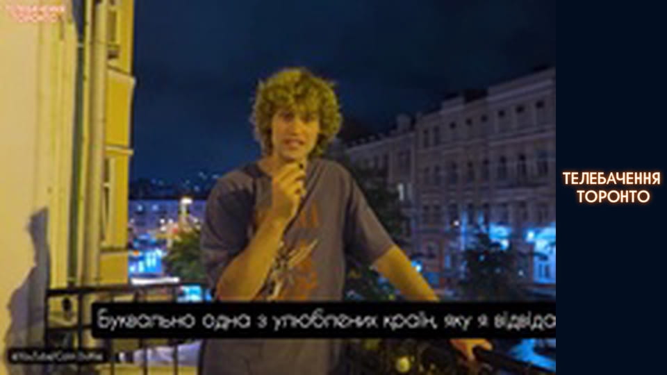 ВОЄННИЙ ТРЕВЕЛ: як іноземні блогери приїздять в Україну і знімають шокуючий контент