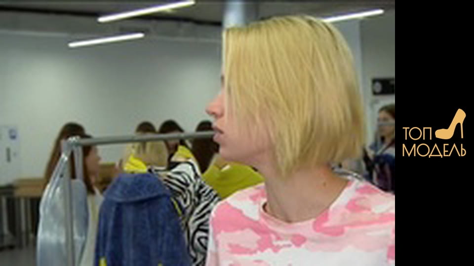 Сезон 3, Выпуск 10