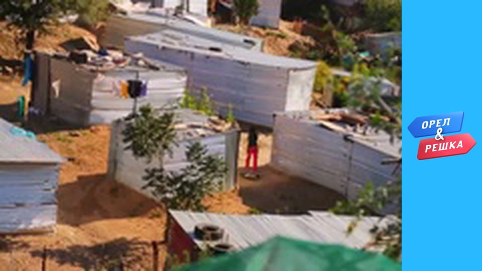 Shopping season 3 - release 33