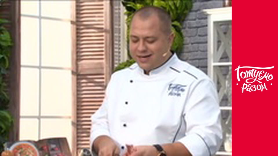 Т/с "Cook together" season 5 series 4