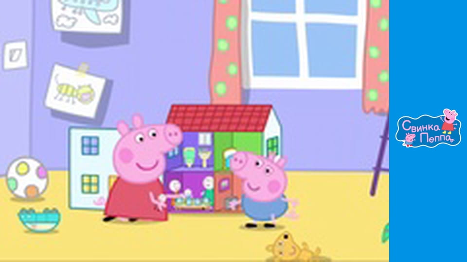 Тоненькие ножки