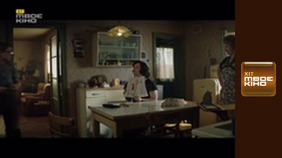 Х/ф "Рокетмен".