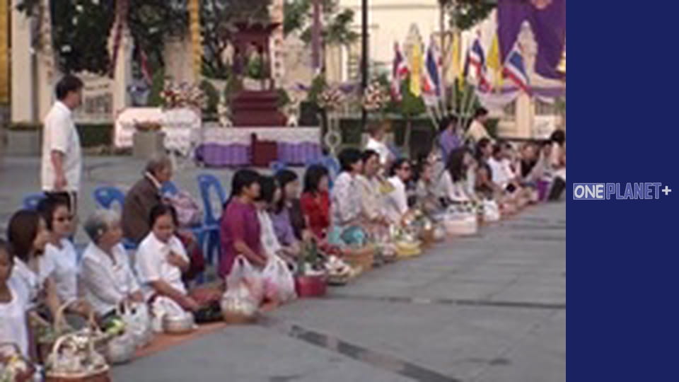 Фестивалі планети, Сезон 1, Випуск 1