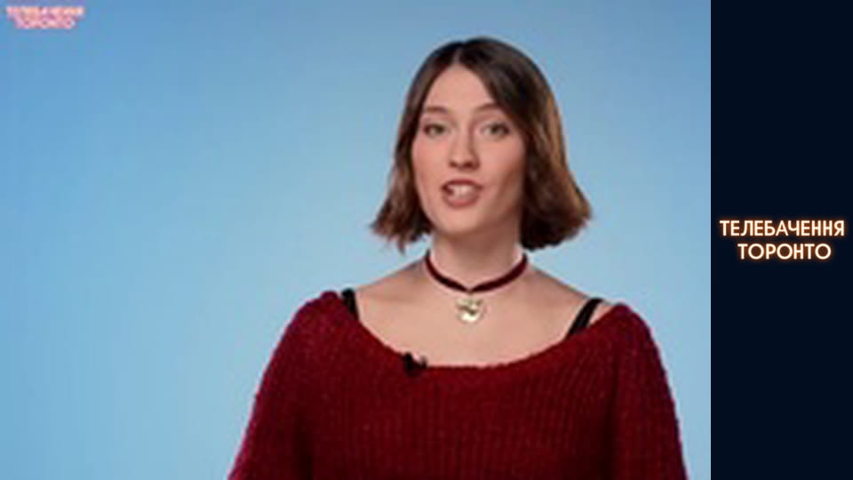 Російсько-Українська війна - серія 183