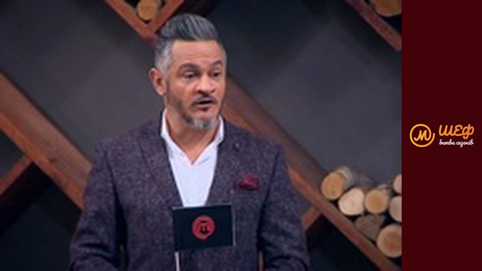 МастерШеф Кулінарний випускний, Сезон 1, Випуск 10, Частина 8