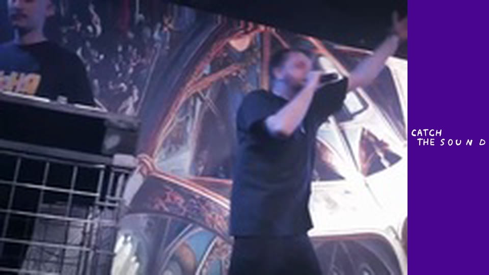 Polamav, Гоня, Yaski - Полотно