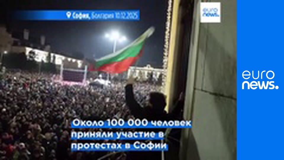 The European Debrief