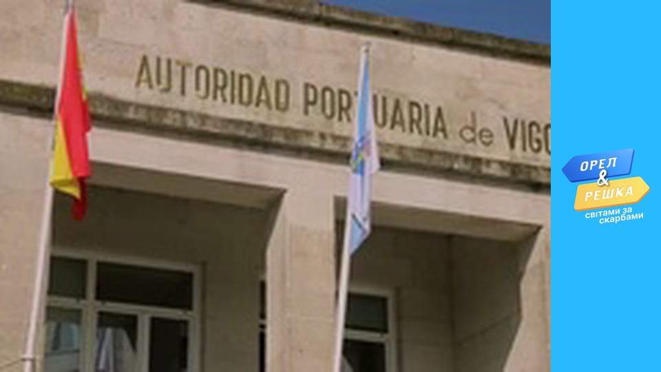 Wonders of the world, Season 2, Episode 14