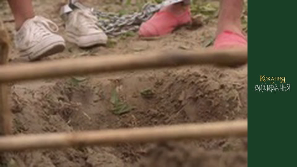 Сезон 2 Эпизод 2