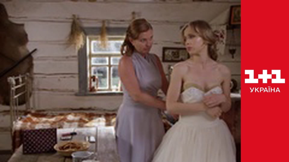 Село на мільйон S2E3