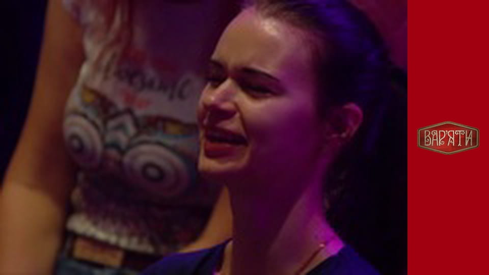 Вар'яти - Сезон 4 Cерія 15