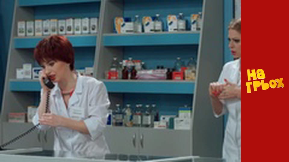 Сезон 3, Випуск 27