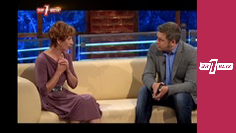 Дитяче рабство. Частина 2