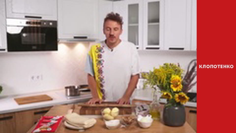 Dishes of Ukrainian cuisine. Episode 19