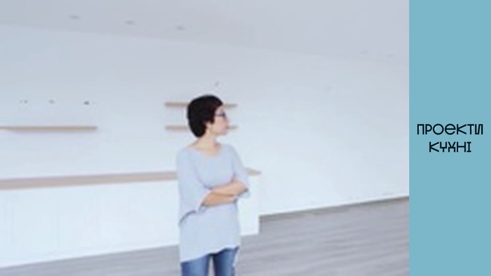 Кухня без верхніх шаф: плюси та мінуси