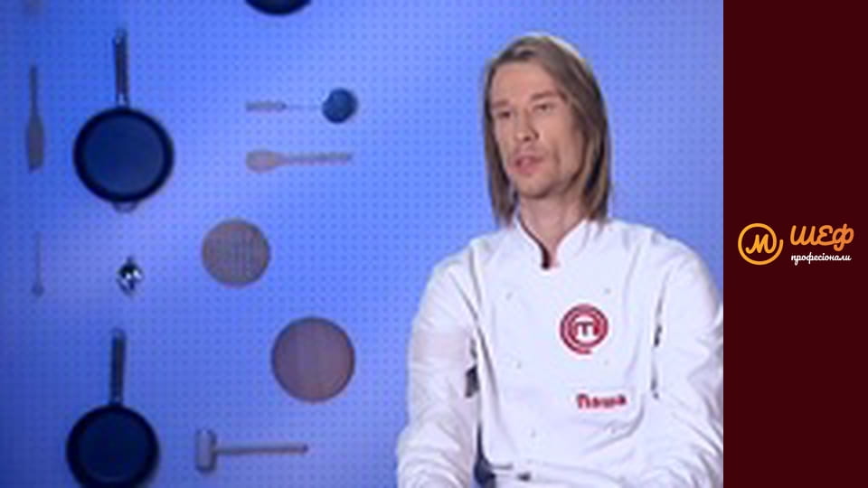 Сезон 1, Выпуск 13, Часть 4