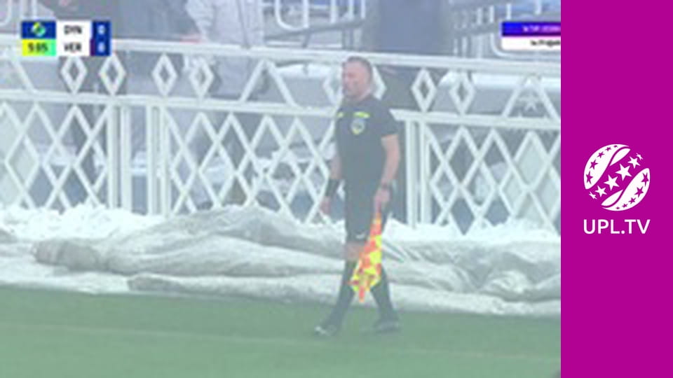 УПЛ: VBET. Динамо - Верес. 16-й тур. Сезон 2025/26.