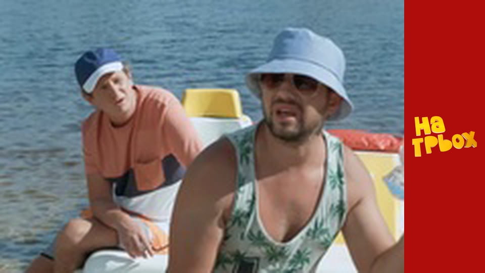 Сезон 5 Епізод 1