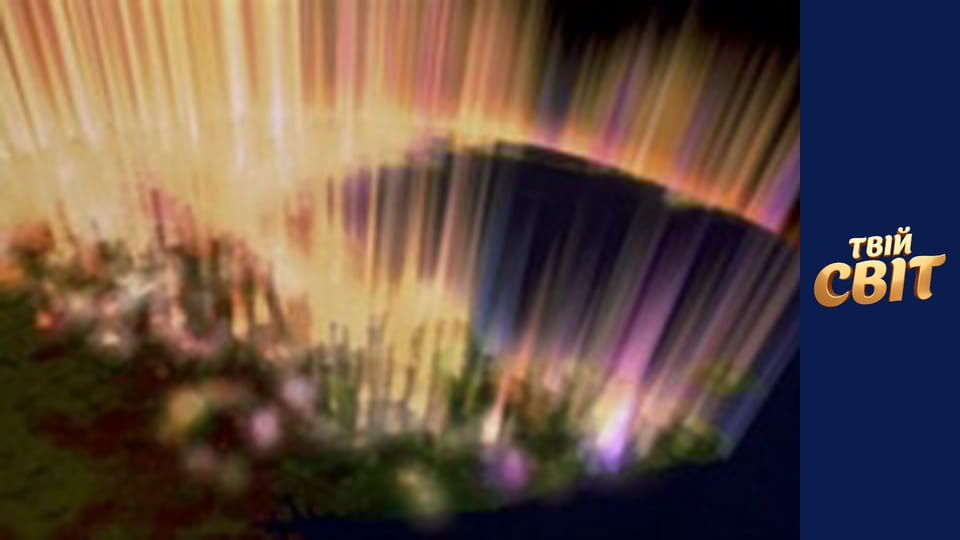 Знайомство з батьками