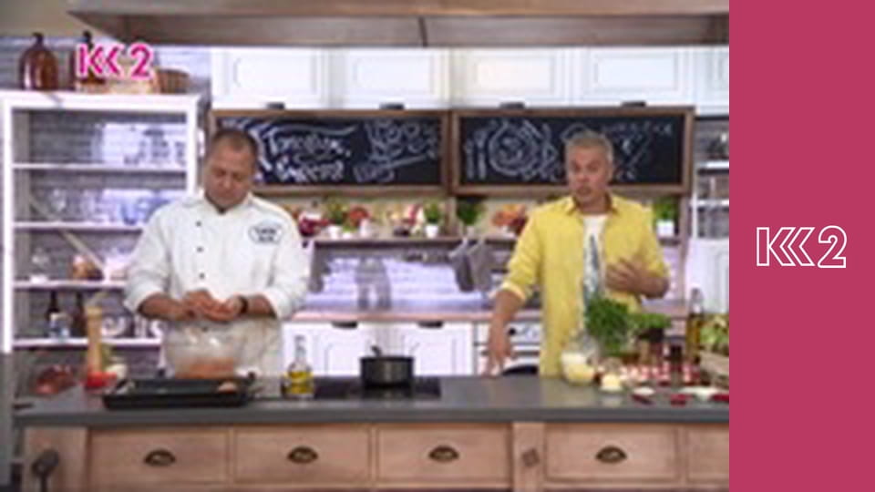 Смак Карпат E27 - Гострий кукурудзяний суп з рапанами