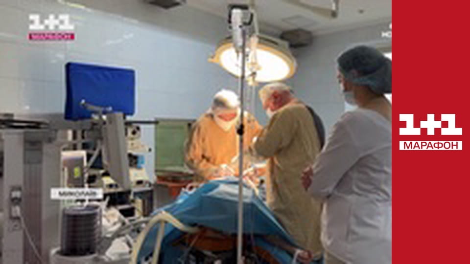 "Єдині новини". Телемарафон.