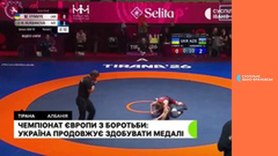 Суспильне Спорт. Новости.